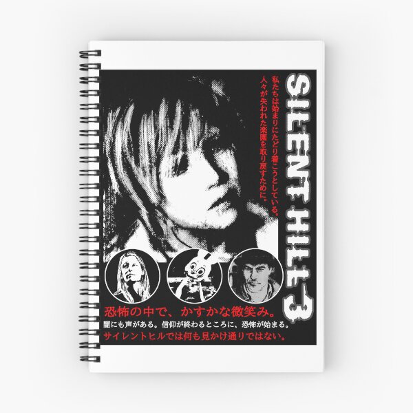 Item preview, Tribute to Silent Hill 3, White Version designed and sold by EspiralArt.