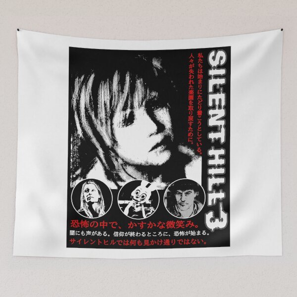 Item preview, Tribute to Silent Hill 3, White Version designed and sold by EspiralArt.