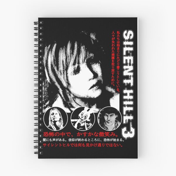 Item preview, Tribute to Silent Hill 3, Black Version designed and sold by EspiralArt.