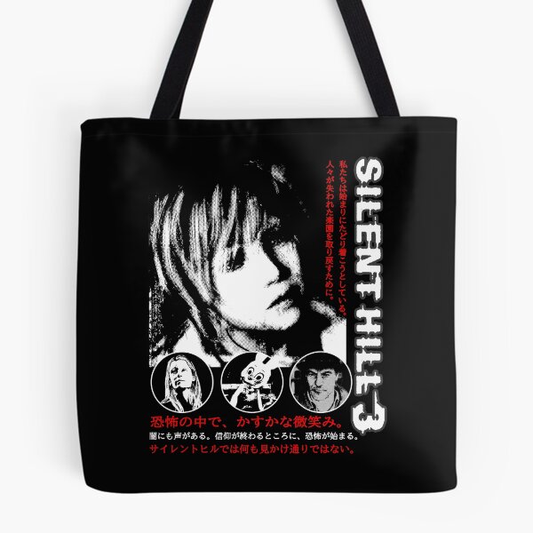 Item preview, Tribute to Silent Hill 3, Black Version designed and sold by EspiralArt.