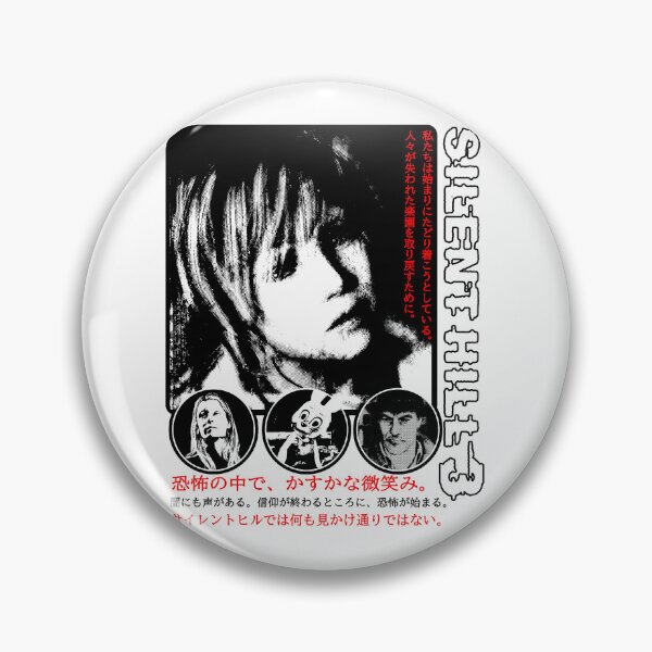 Item preview, Tribute to Silent Hill 3, White Version 2 designed and sold by EspiralArt.