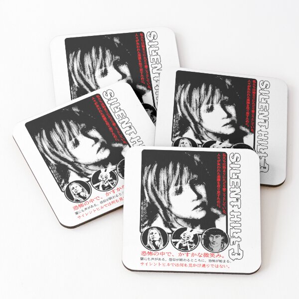 Item preview, Tribute to Silent Hill 3, White Version 2 designed and sold by EspiralArt.