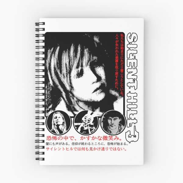 Item preview, Tribute to Silent Hill 3, White Version 2 designed and sold by EspiralArt.