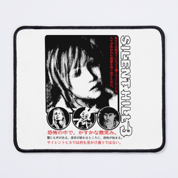 Item preview, Tribute to Silent Hill 3, White Version 2 designed and sold by EspiralArt.