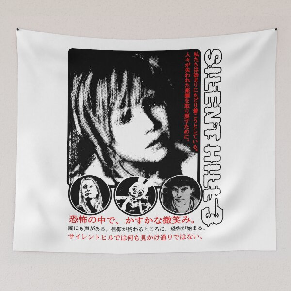 Item preview, Tribute to Silent Hill 3, White Version 2 designed and sold by EspiralArt.