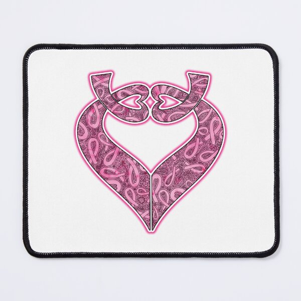 Item preview, Pink Awareness Double Ribbon Heart for Breast Cancer designed and sold by PinkWinkDesigns.