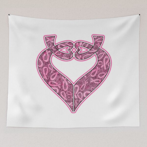 Item preview, Pink Awareness Double Ribbon Heart for Breast Cancer designed and sold by PinkWinkDesigns.