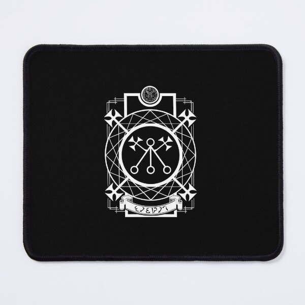 Item preview, Marbas Occult Sigil designed and sold by Geometrical Helianthus.