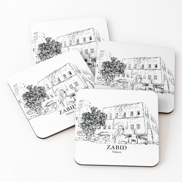 Item preview, Zabid - Yemen designed and sold by Lakeric Cityscapes.