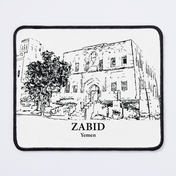 Item preview, Zabid - Yemen designed and sold by Lakeric.