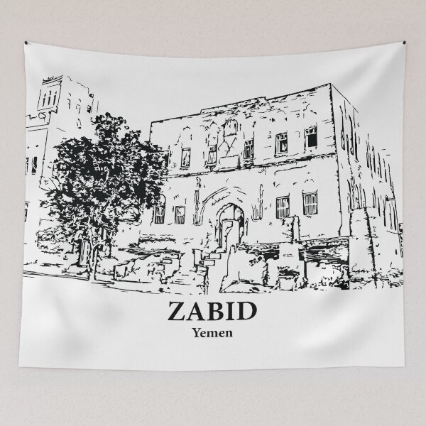 Item preview, Zabid - Yemen designed and sold by Lakeric.