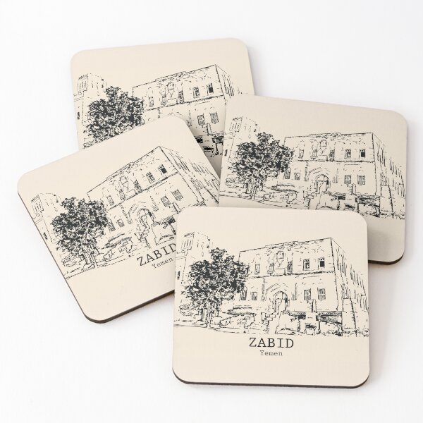 Item preview, Zabid - Yemen designed and sold by Lakeric Cityscapes.