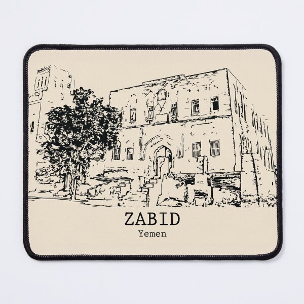 Item preview, Zabid - Yemen designed and sold by Lakeric.