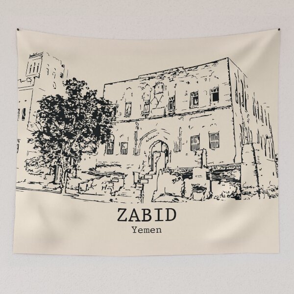 Item preview, Zabid - Yemen designed and sold by Lakeric.