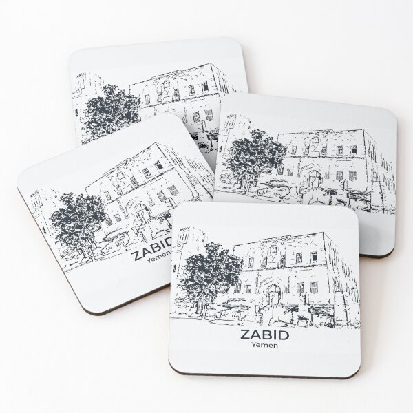 Item preview, Zabid - Yemen designed and sold by Lakeric Cityscapes.