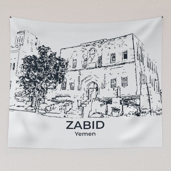 Item preview, Zabid - Yemen designed and sold by Lakeric.