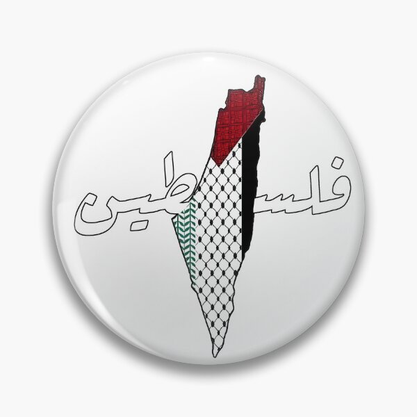 Item preview, Palestine Keffiyeh designed and sold by theStellar.