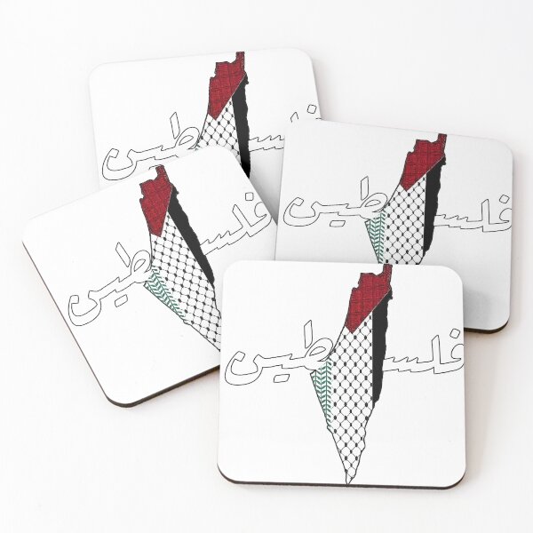 Item preview, Palestine Keffiyeh designed and sold by theStellar.