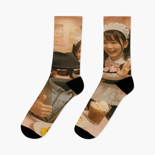 Item preview, Somewhat Invisible man at the Maid Cafe designed and sold by Boohoo Beach.
