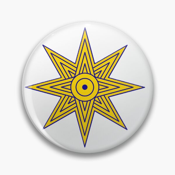 Item preview, Star of Inanna v1 designed and sold by Ever-Powerful.