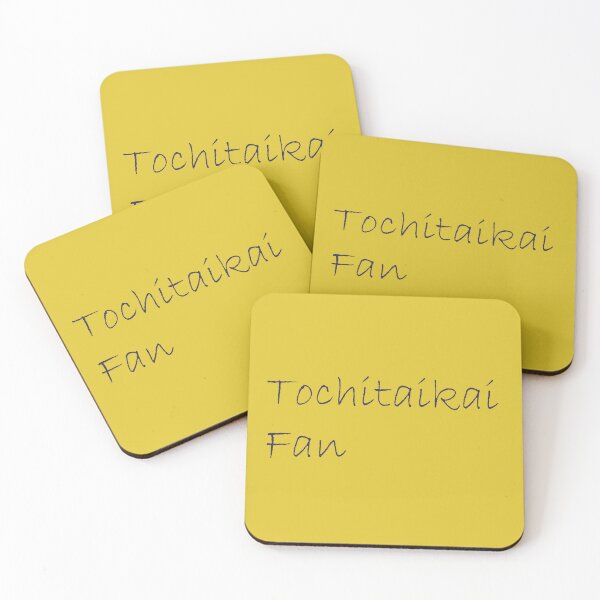 Item preview, Tochitaikai Fan designed and sold by cwningennos.