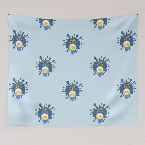 Item preview, A shinning idea ?  designed and sold by NurzZz73.