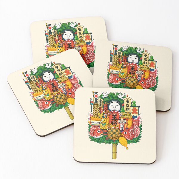 Item preview, Japanese Lucky Charm – Colorful Modern Kumade Illustration designed and sold by Cescocir1992.