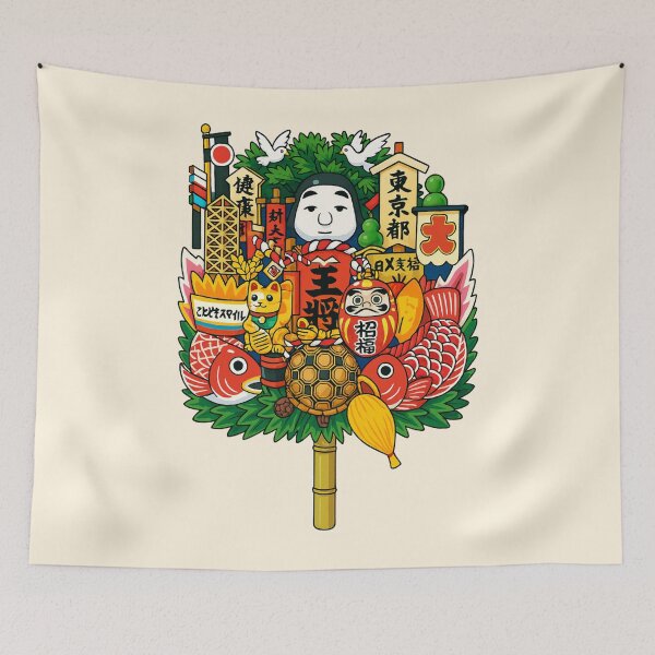 Item preview, Japanese Lucky Charm – Colorful Modern Kumade Illustration designed and sold by Cescocir1992.
