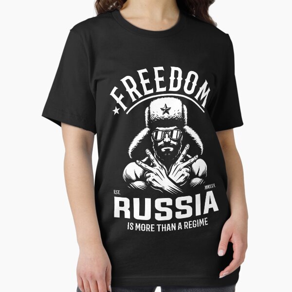 Item preview, Freedom for Russia - More than a regime designed and sold by RetroMaritalArt.