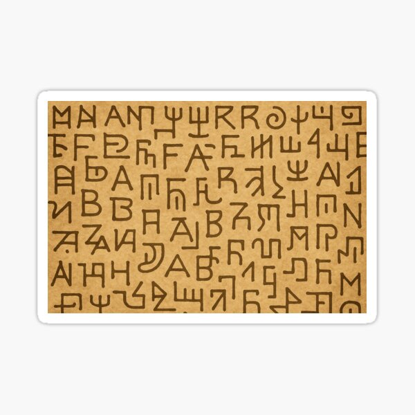 Item preview, Ancient Script Seamless Pattern designed and sold by John-Millar.