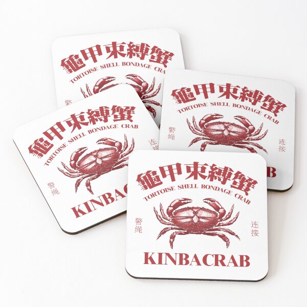 Item preview, KINBACRAB – Tortoise Shell Bondage Crab Design - Red designed and sold by corie-noon.