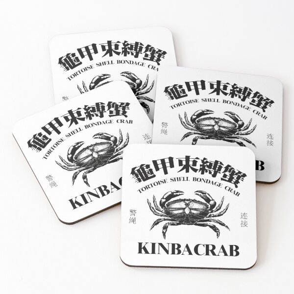 Item preview, KINBACRAB – Tortoise Shell Bondage Crab Design - Black designed and sold by corie-noon.
