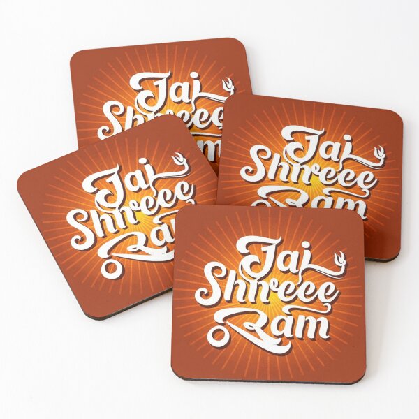 Item preview, Jai Shree Ram Word Collection - Infuse Your Life with Spiritual Elegance designed and sold by KumarDesignLab.