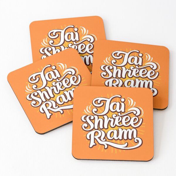 Item preview, Jai Shree Ram Word Collection - Infuse Your Life with Spiritual Harmony designed and sold by KumarDesignLab.