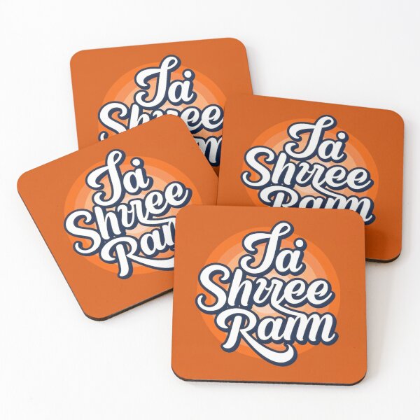 Item preview, Jai Shree Ram Word Collection - Elevate Your Life with Sacred Affirmations designed and sold by KumarDesignLab.