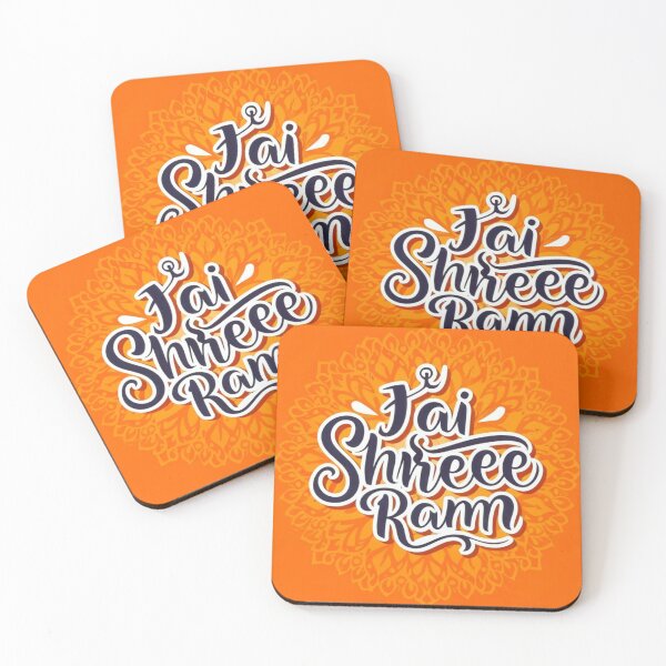 Item preview, Jai Shree Ram Word Collection - Infuse Your Life with Spiritual Harmony designed and sold by KumarDesignLab.
