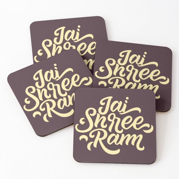 Item preview, Jai Shree Ram Word Collection - Infuse Your Life with Spiritual Harmony designed and sold by KumarDesignLab.