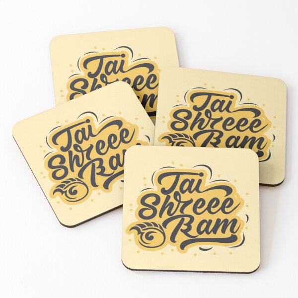 Item preview, Jai Shree Ram Word Collection - Infuse Your Life with Spiritual Harmony designed and sold by KumarDesignLab.