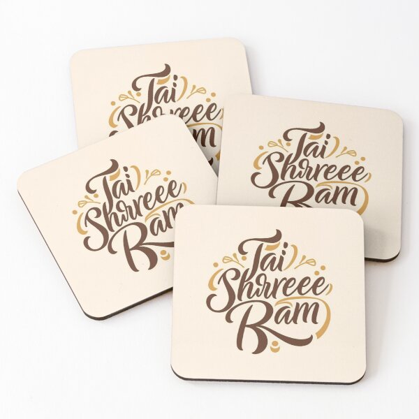 Item preview, Jai Shree Ram Word Collection - Infuse Your Life with Spiritual Harmony designed and sold by KumarDesignLab.