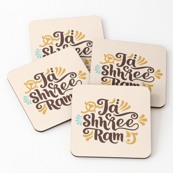 Item preview, Jai Shree Ram Word Collection - Elevate Your Life with Spiritual Serenity designed and sold by KumarDesignLab.
