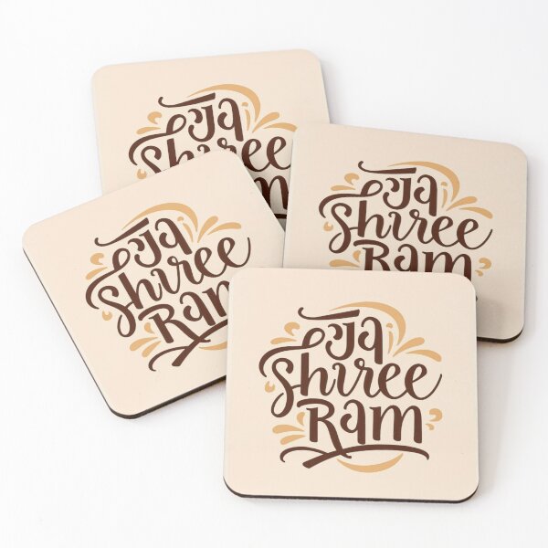 Item preview, Jai Shree Ram Word Collection - Infuse Your Life with Spiritual Harmony designed and sold by KumarDesignLab.