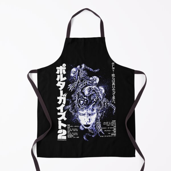 Item preview, ポルターガイスト2 designed and sold by MINION-FACTORY.