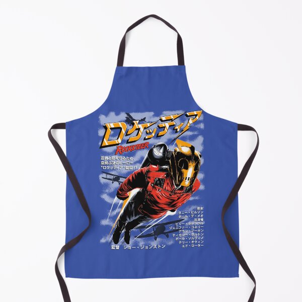 Item preview, ロケッティアTR designed and sold by MINION-FACTORY.