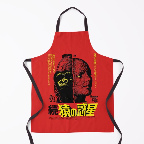 Item preview, BENEATH続・猿の惑星 designed and sold by MINION-FACTORY.