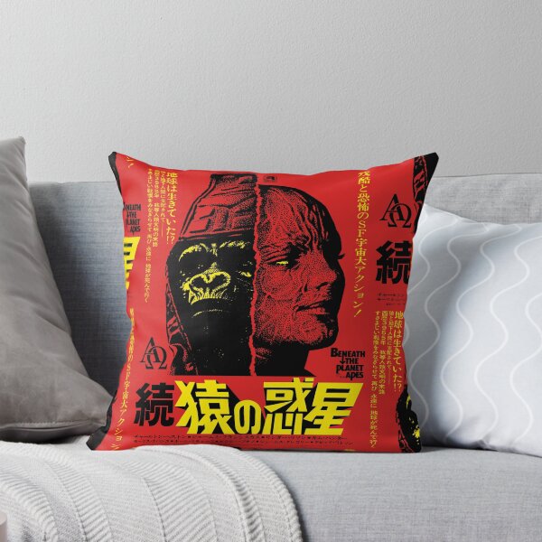Item preview, BENEATH続・猿の惑星 designed and sold by MINION-FACTORY.