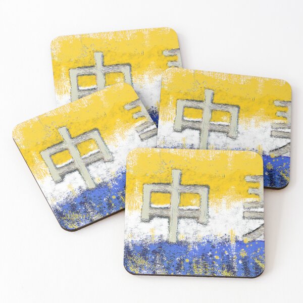 Item preview, LEEDS UNITED  designed and sold by 3Jacaranda.