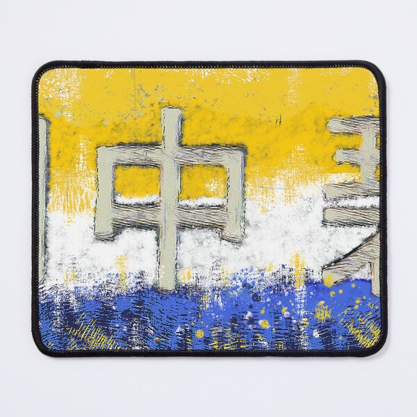 Item preview, LEEDS UNITED  designed and sold by 3Jacaranda.