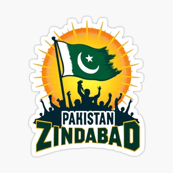 Item preview, 14 August zindabad2 designed and sold by LOVE ART DESIGNS .