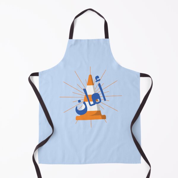 Item preview, Safety First: Brightening the Path Ahead designed and sold by NurzZz73.