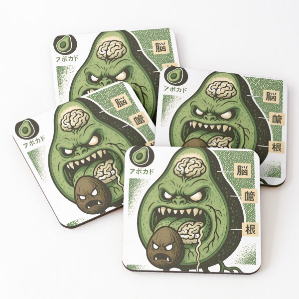 Item preview, Pit of Dread: The Avocado Horror Anatomy designed and sold by Snackwear Apparel.